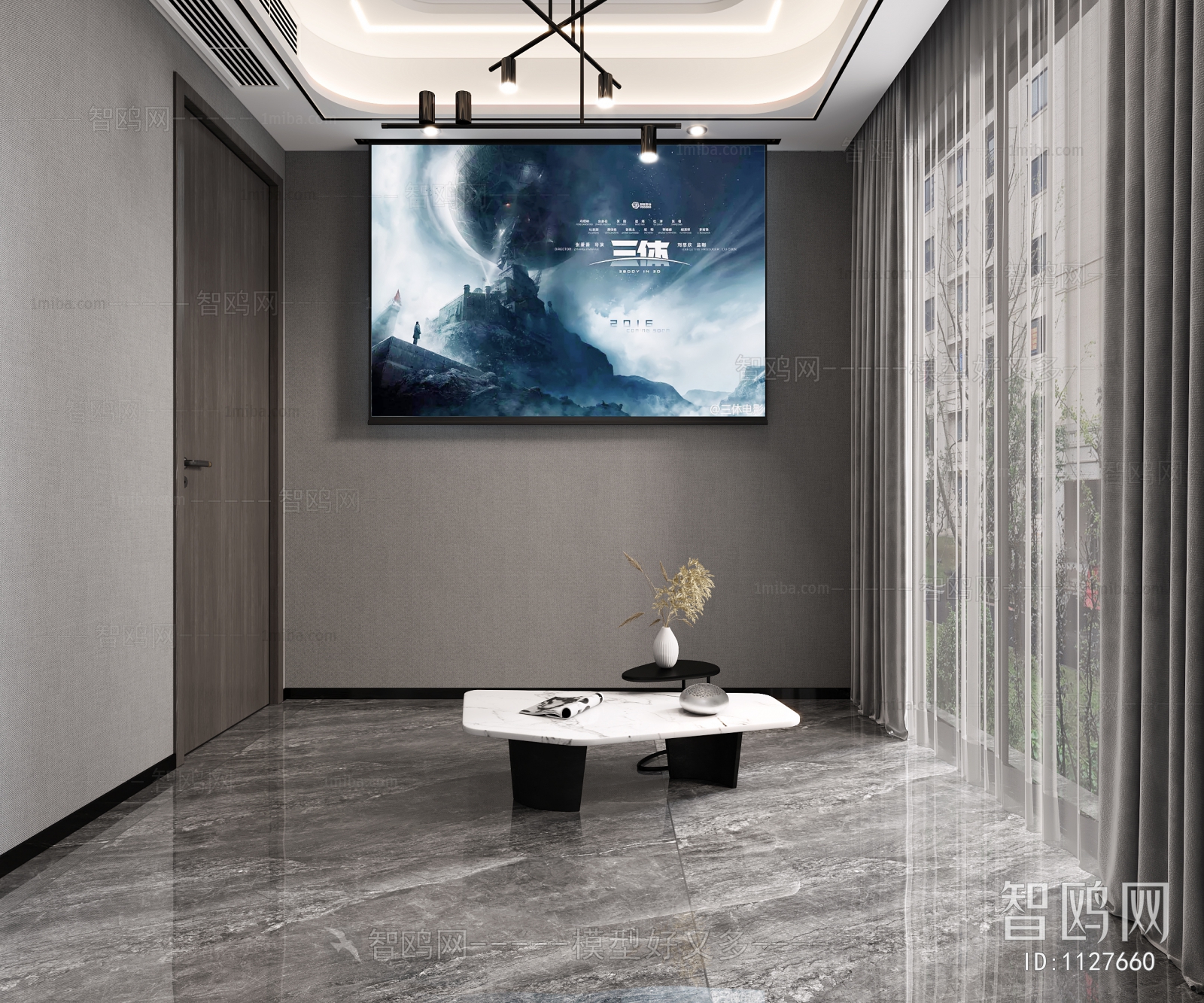 Modern Audiovisual Room
