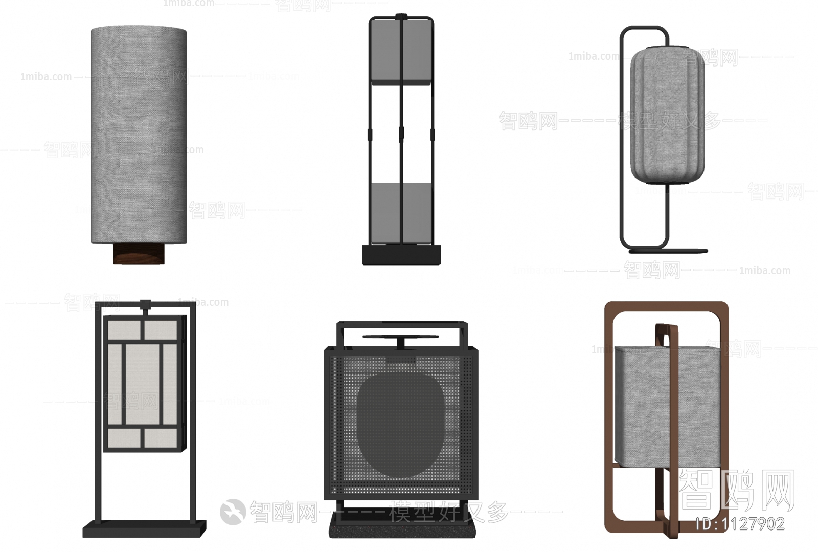 New Chinese Style Table Lamp