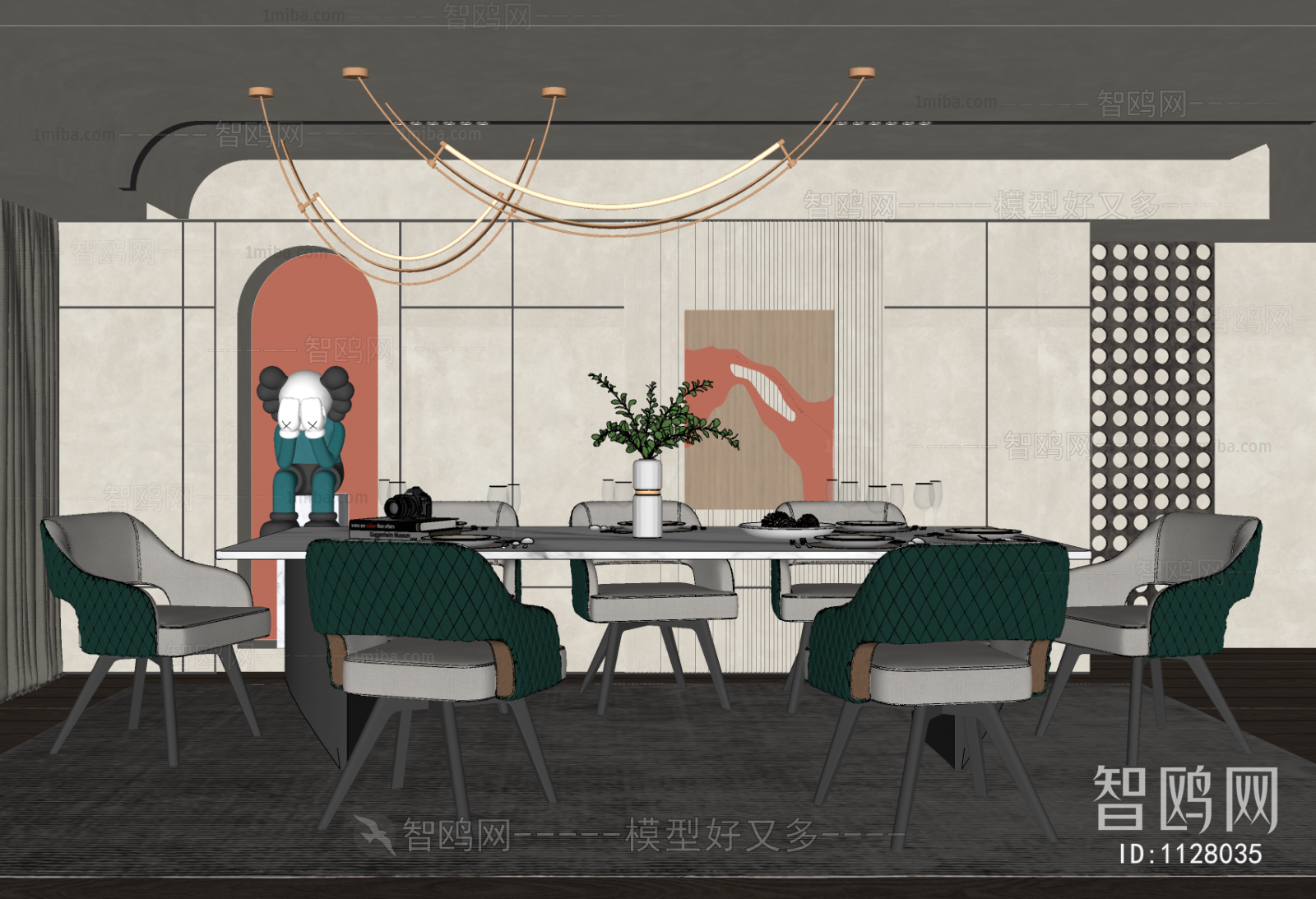 Modern Dining Room