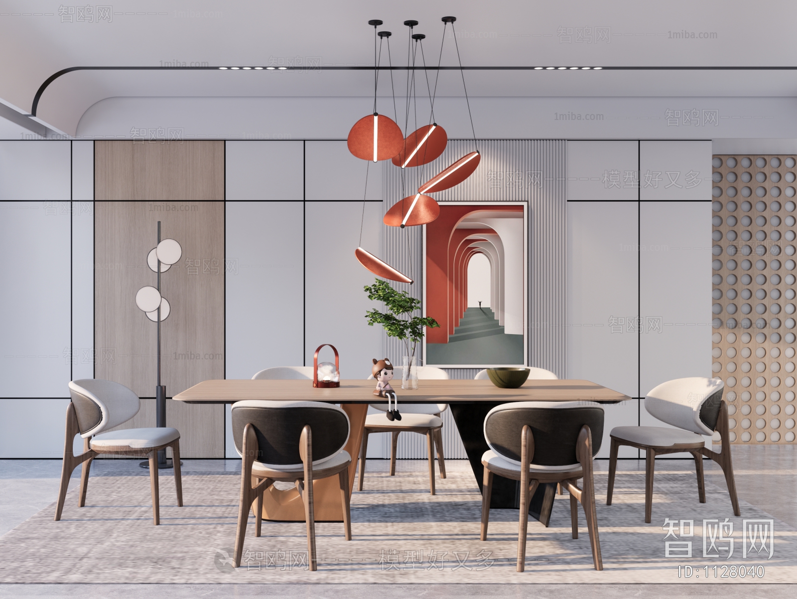 Modern Dining Room