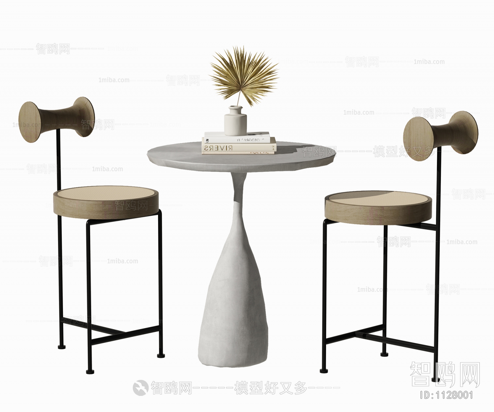 Modern Leisure Table And Chair