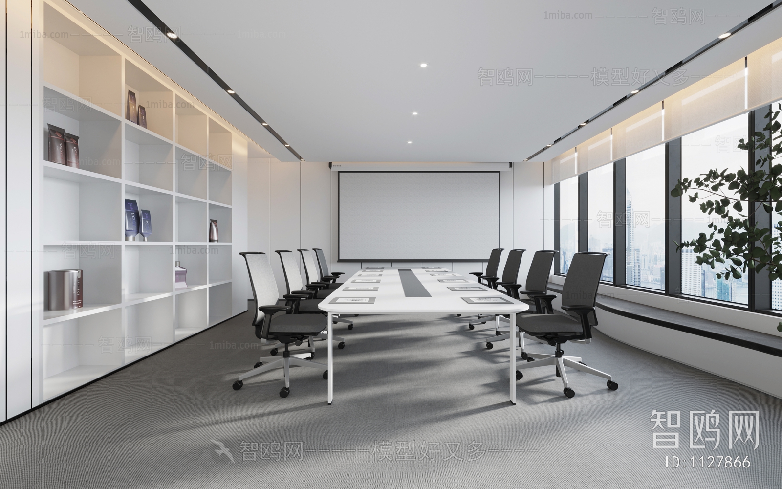 Modern Meeting Room