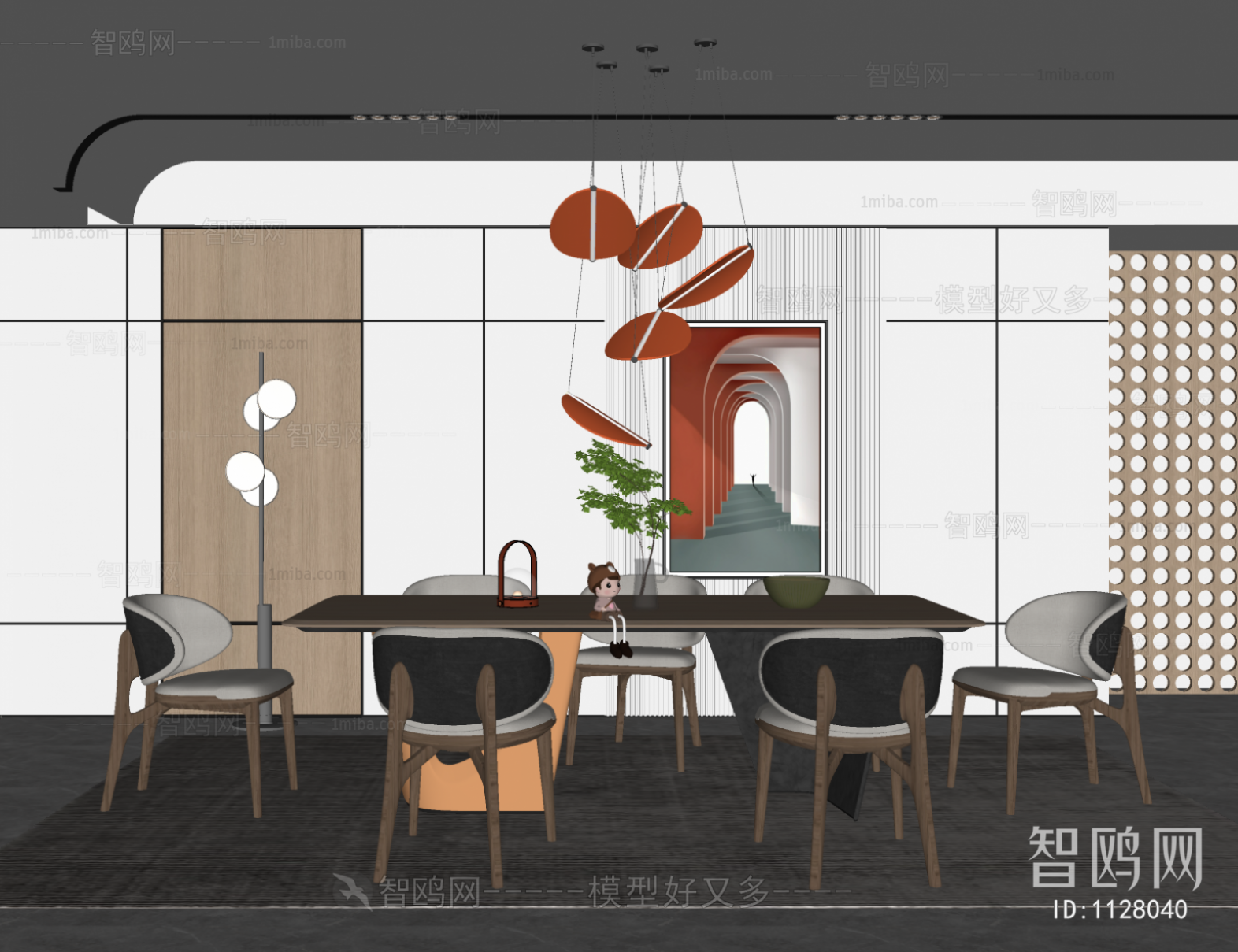 Modern Dining Room