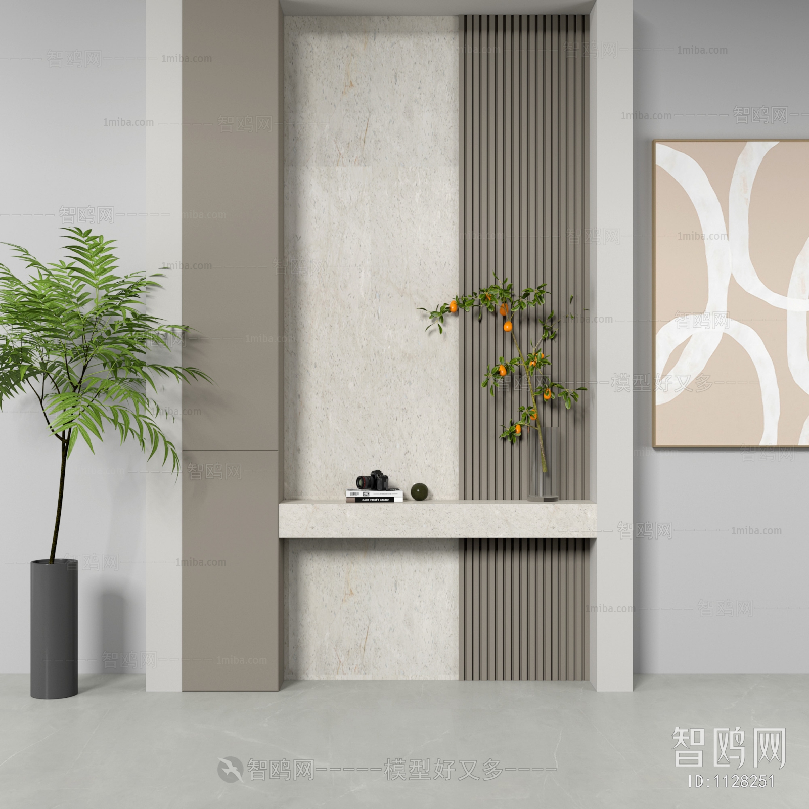 Modern Side Cabinet/Entrance Cabinet