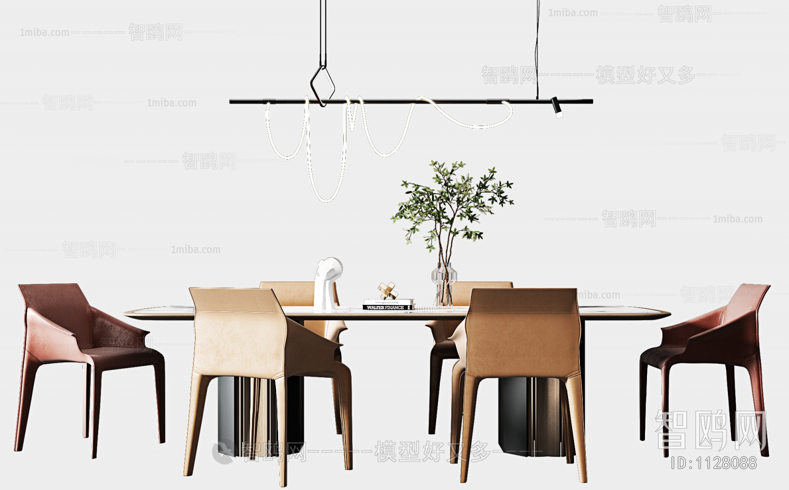 Modern Dining Table And Chairs