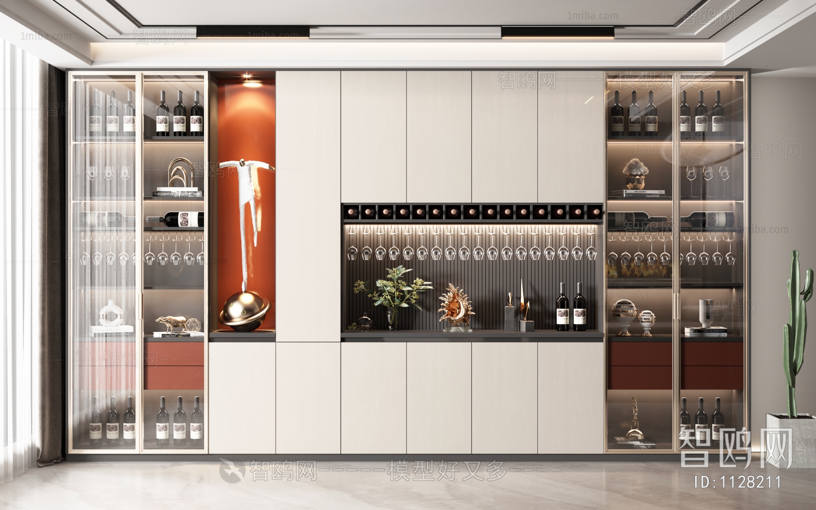 Modern Wine Cabinet