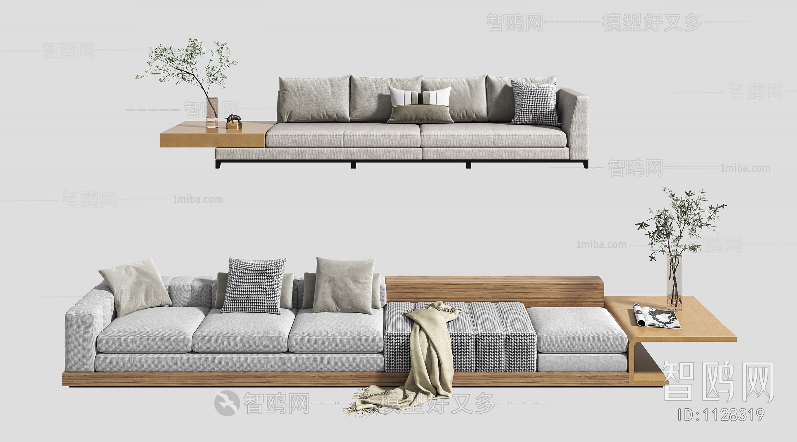 Modern Multi Person Sofa