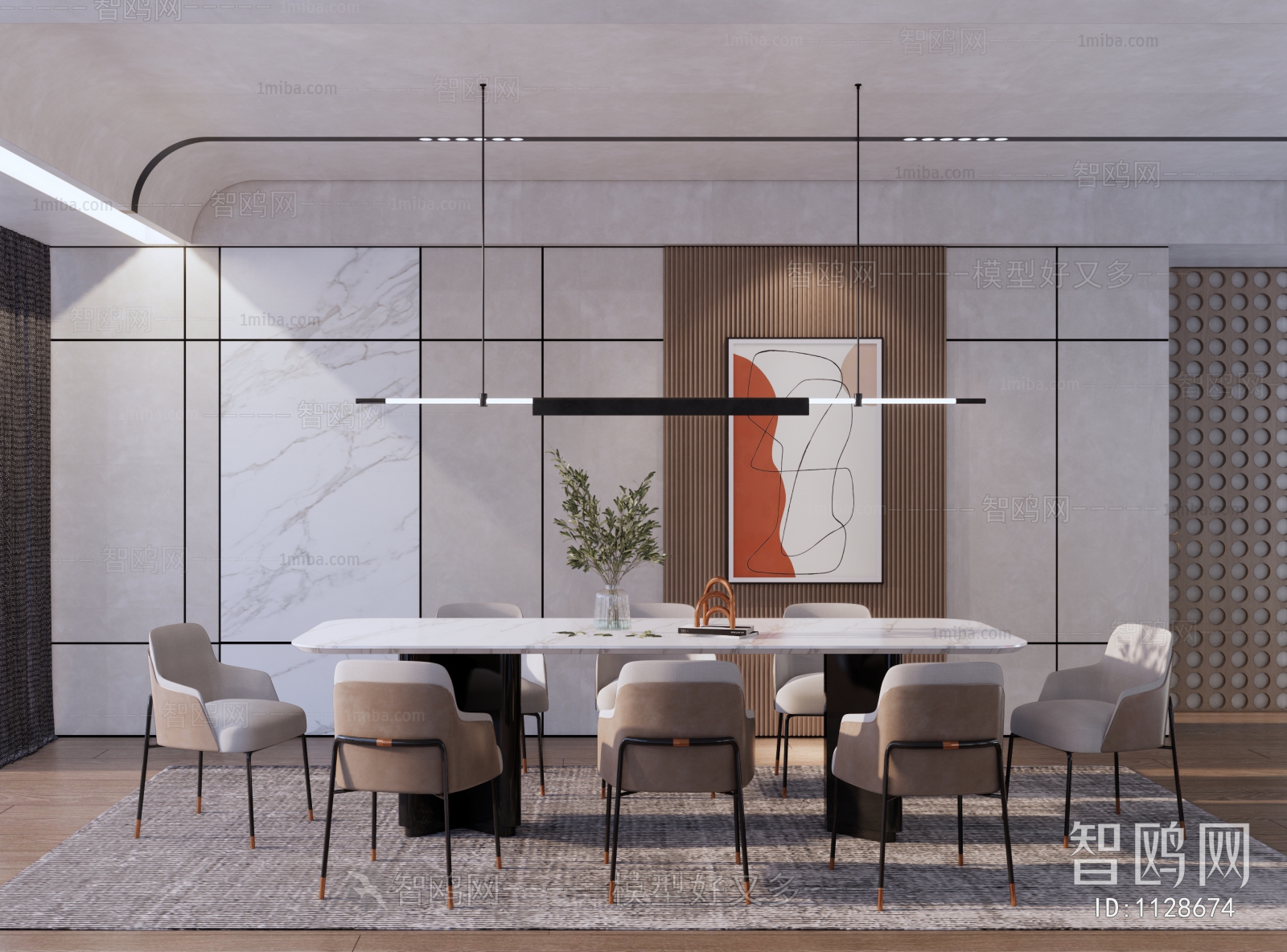 Modern Dining Room