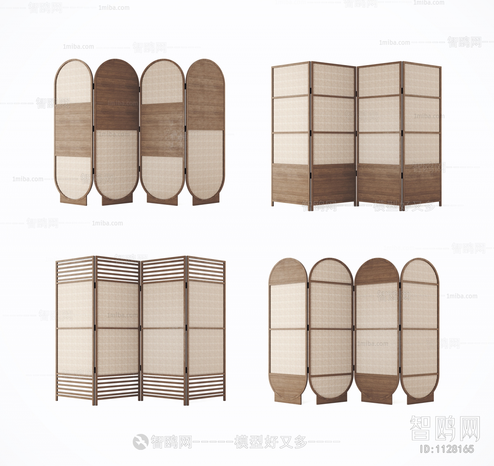 Wabi-sabi Style Partition