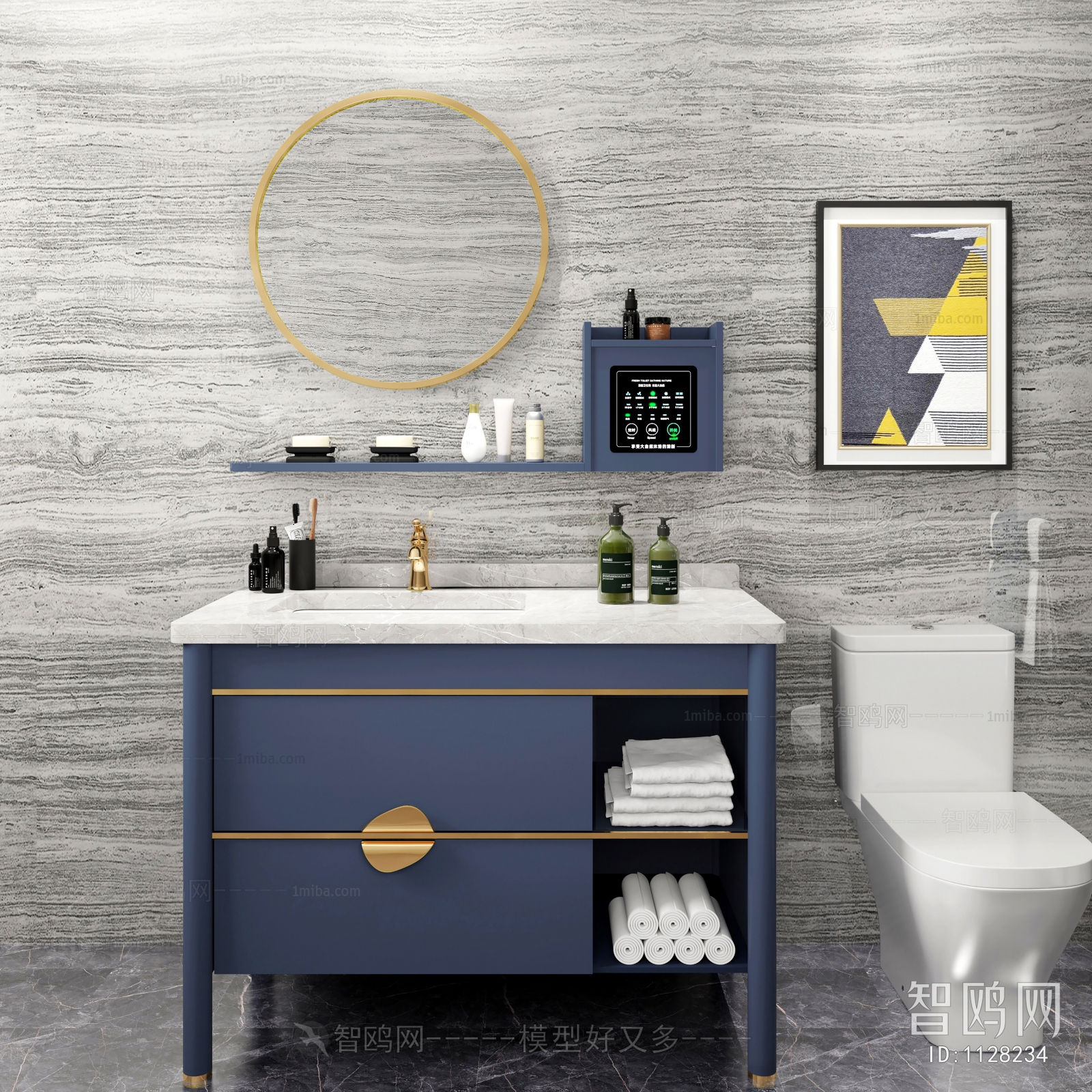 Nordic Style Bathroom Cabinet