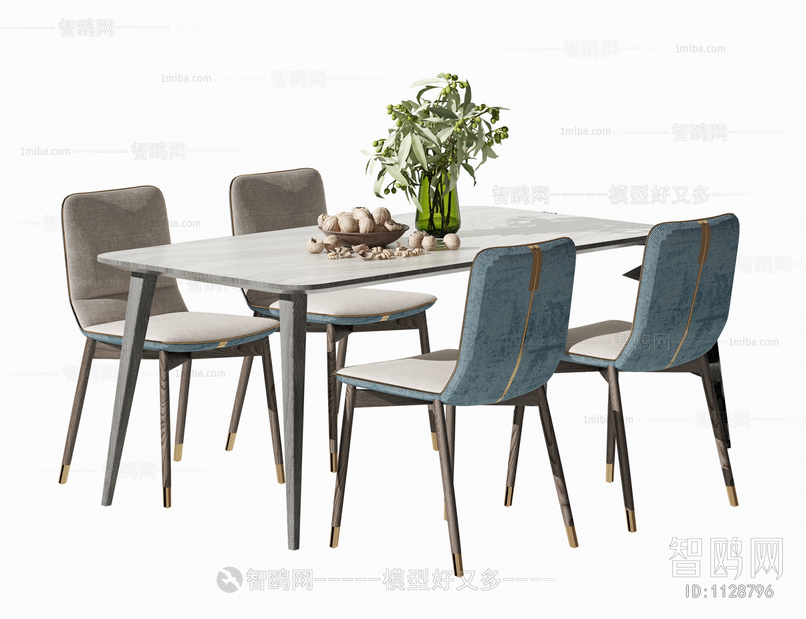 Modern Dining Table And Chairs