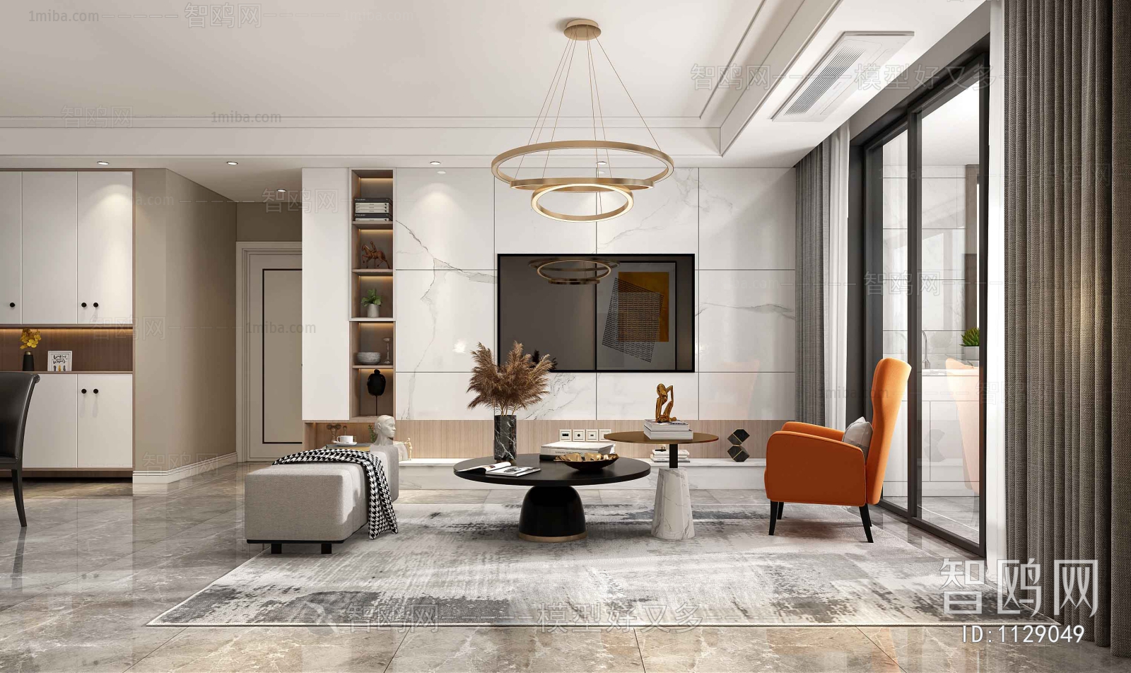 Modern A Living Room