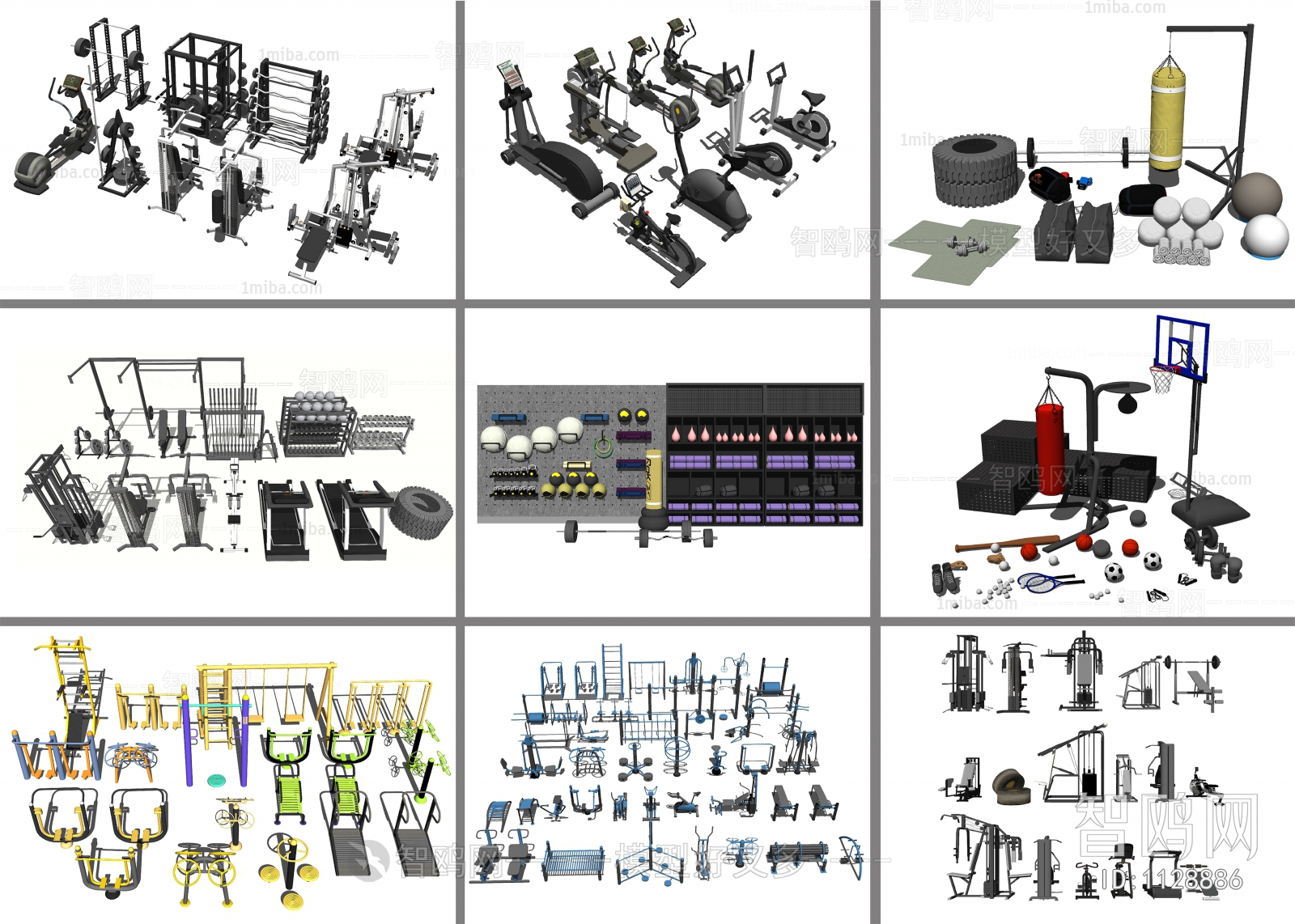 现代健身器材、运动器材、拳击沙袋、球类组合