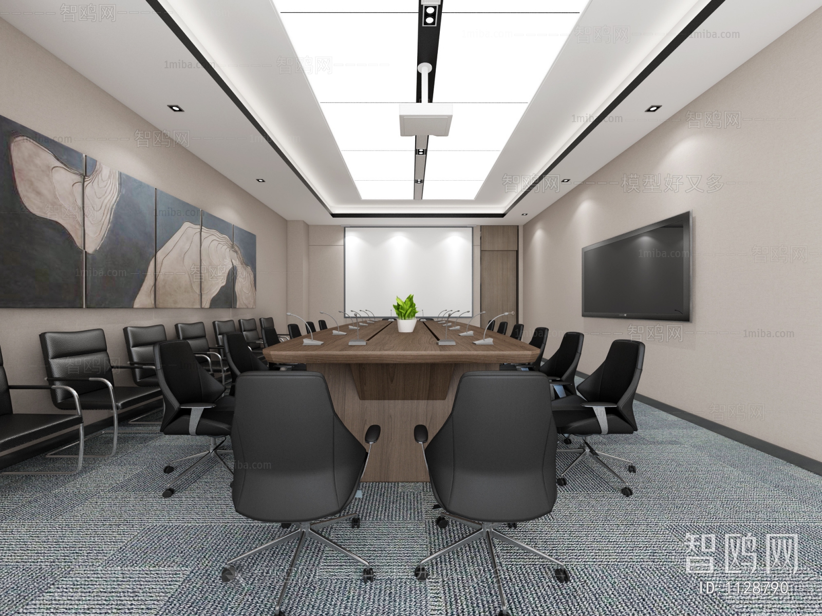 Modern Meeting Room