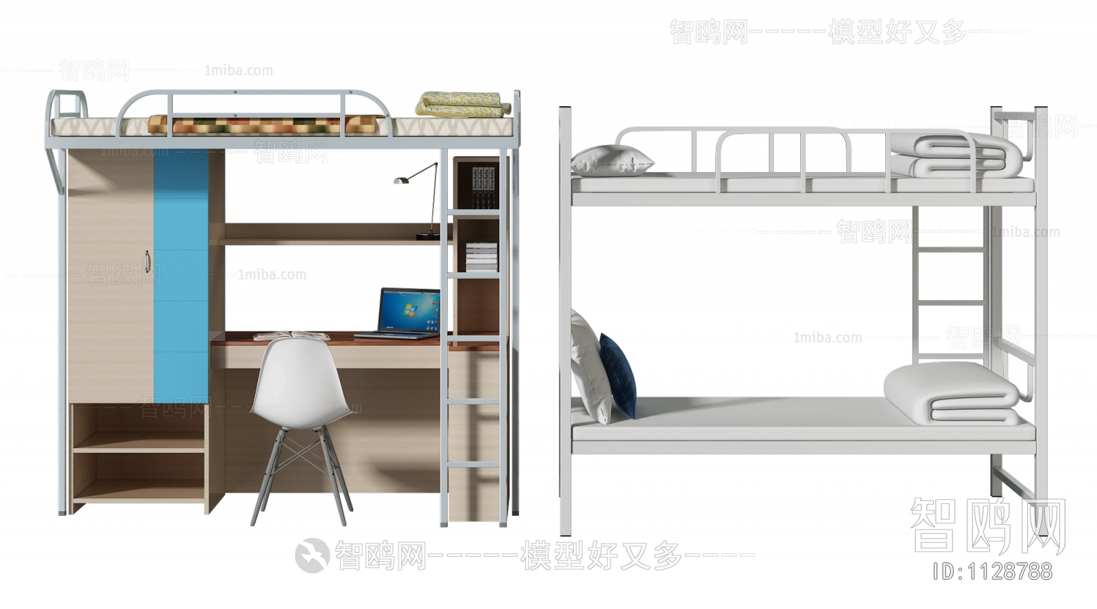 Modern Bunk Bed