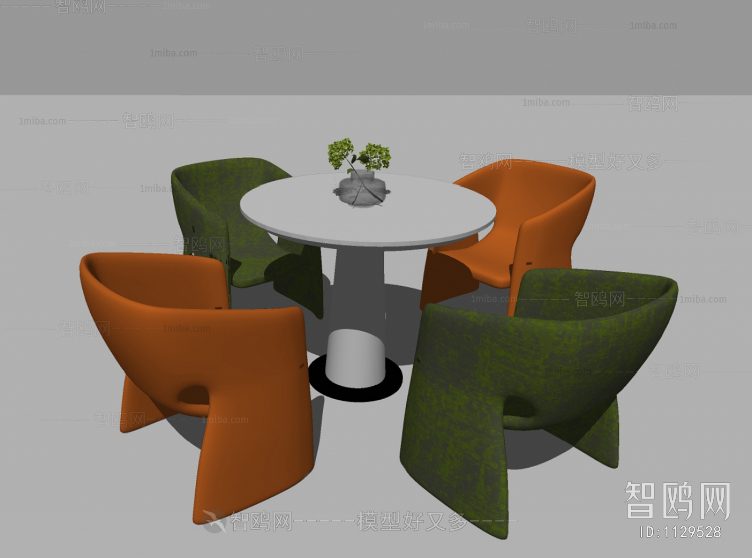 Modern Leisure Table And Chair