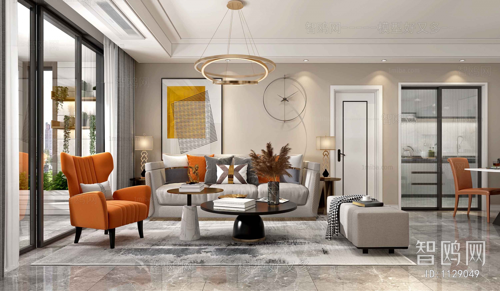 Modern A Living Room