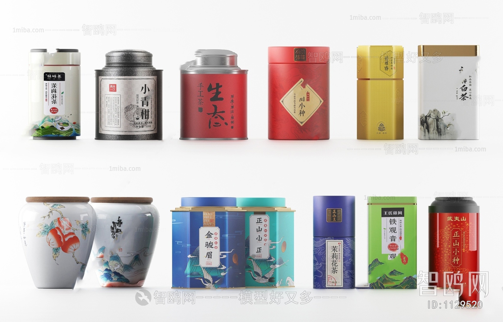 New Chinese Style Cigarette Tea