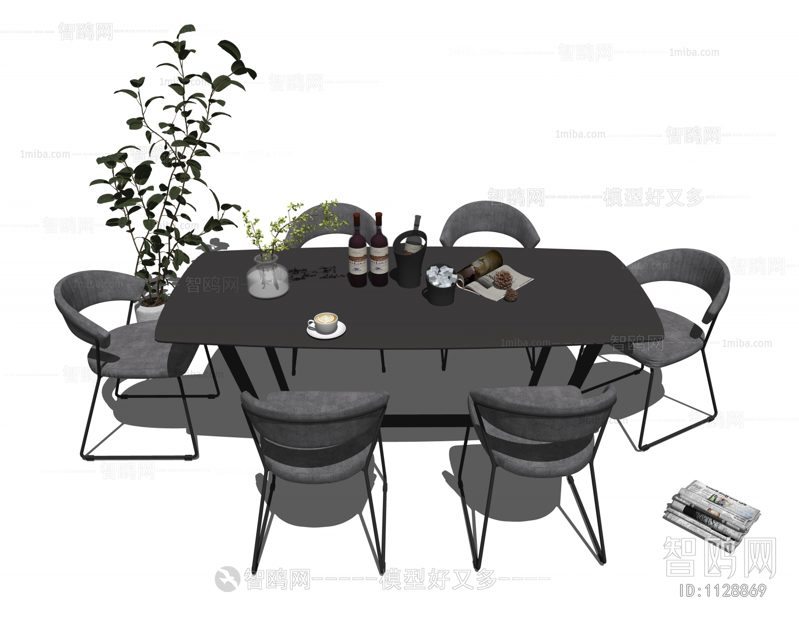 Modern Dining Table And Chairs