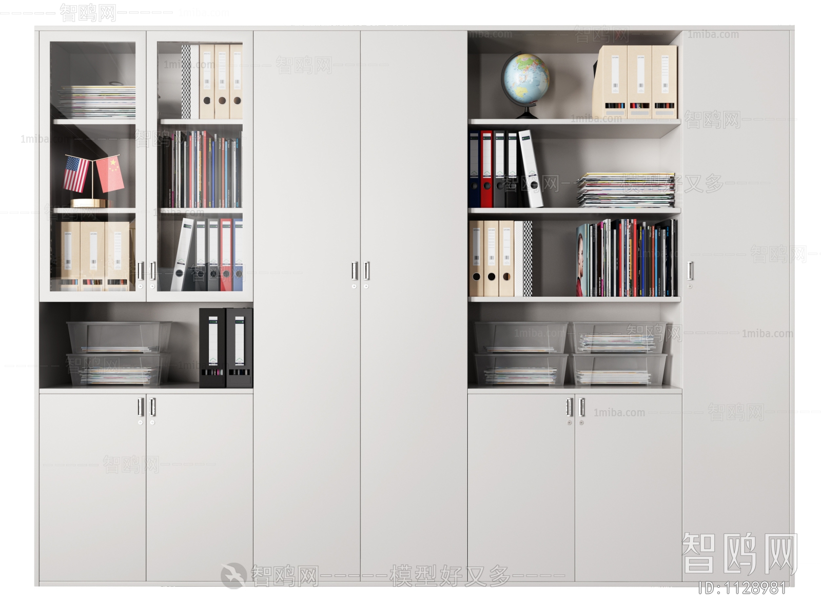 Modern Office Cabinet