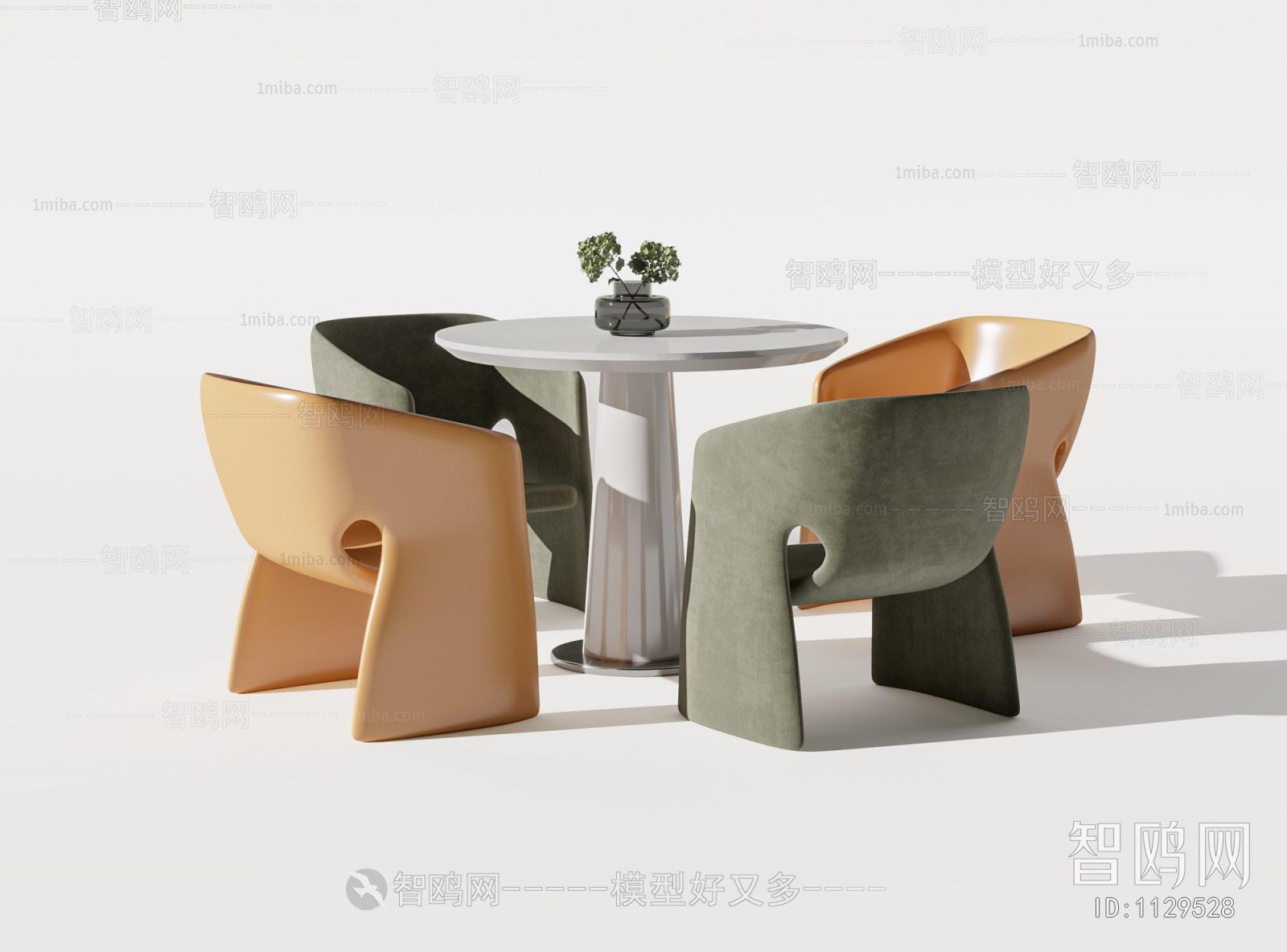 Modern Leisure Table And Chair