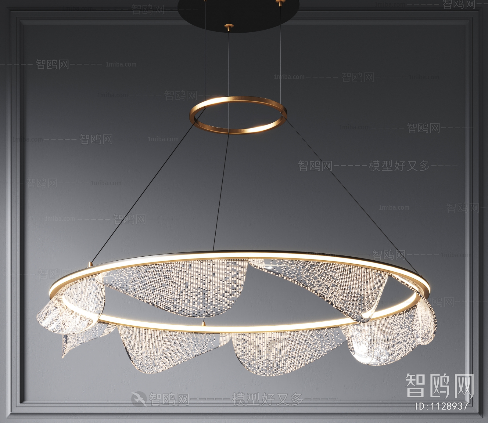 Modern Droplight