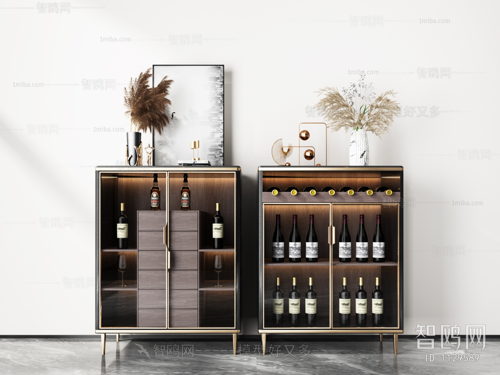 Modern Wine Cabinet