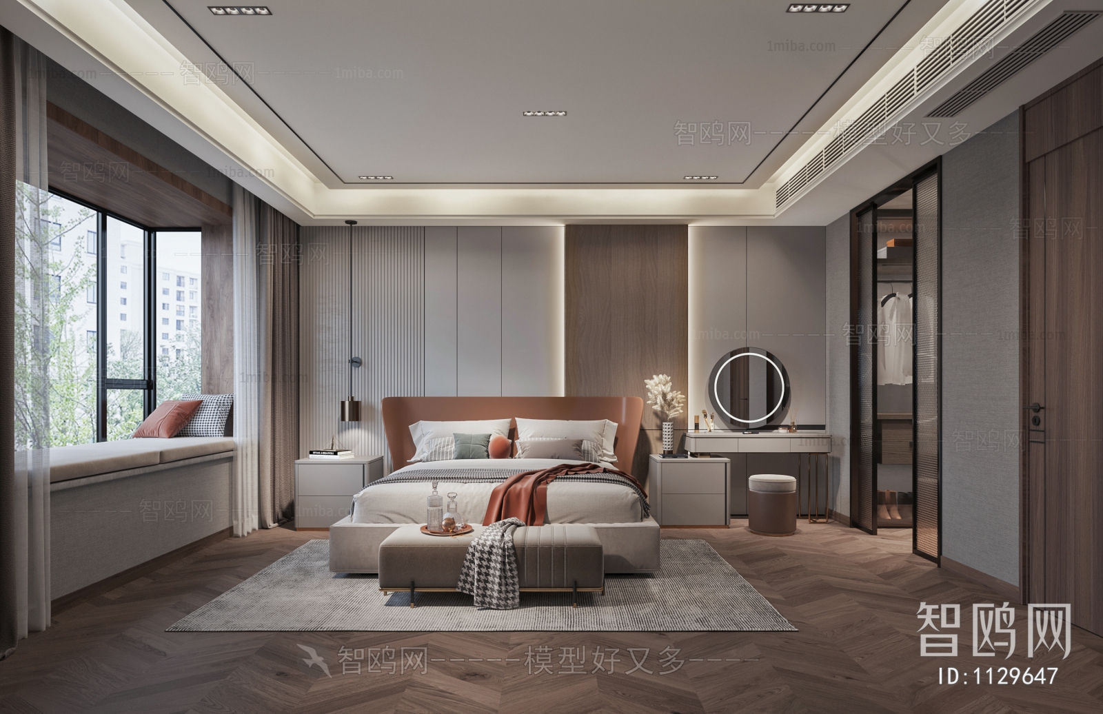 Modern Bedroom