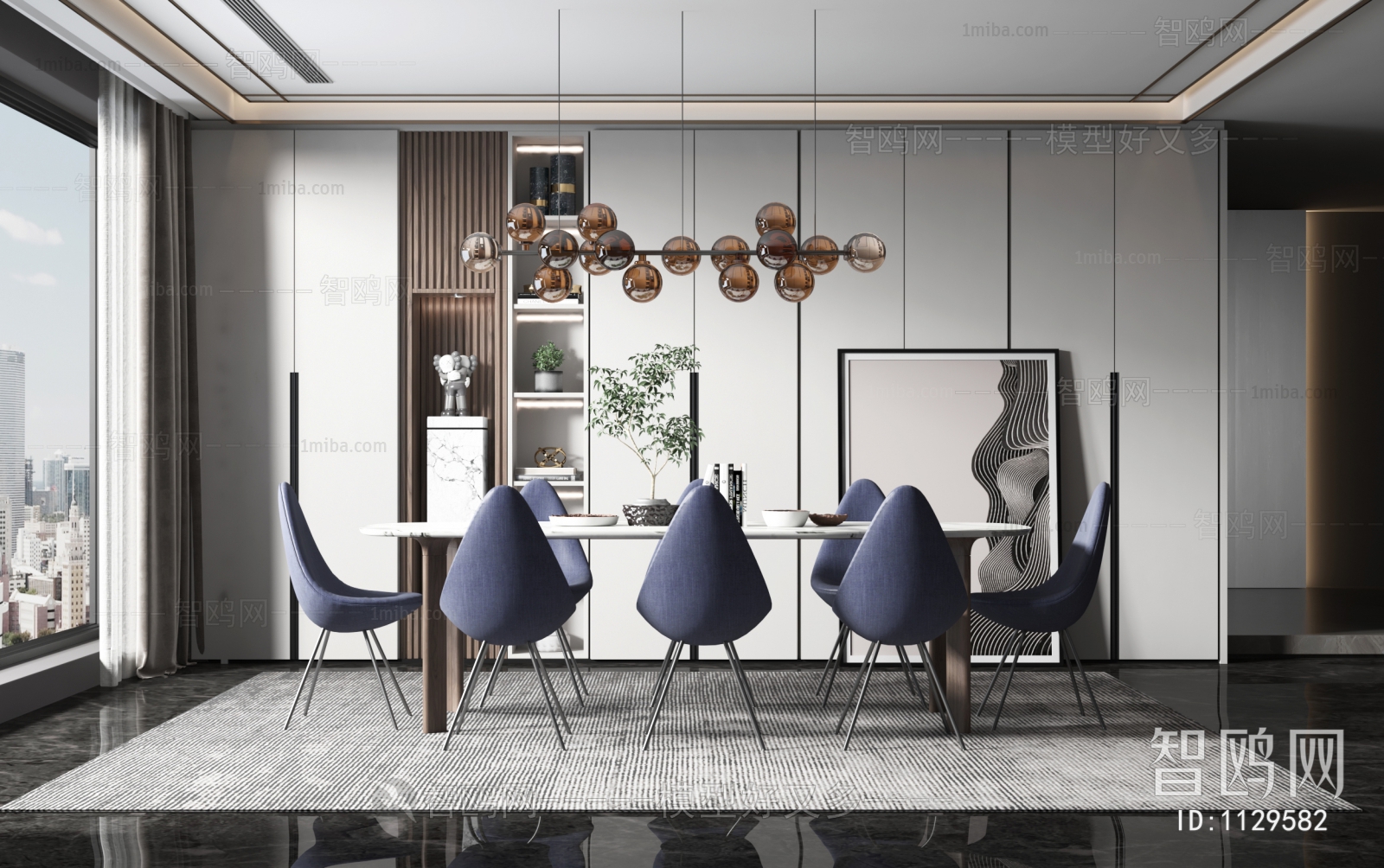 Modern Dining Room