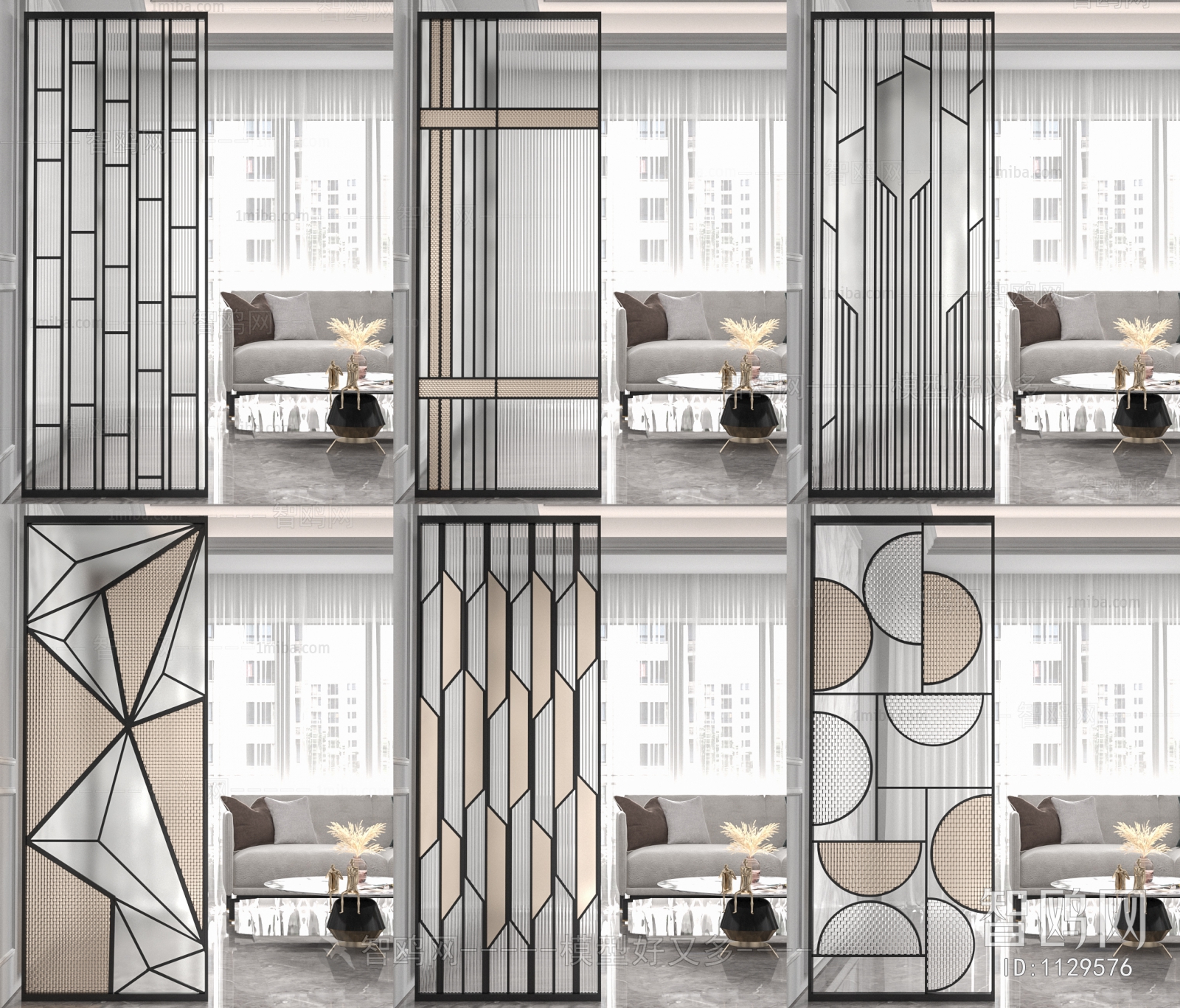 Modern Glass Screen Partition