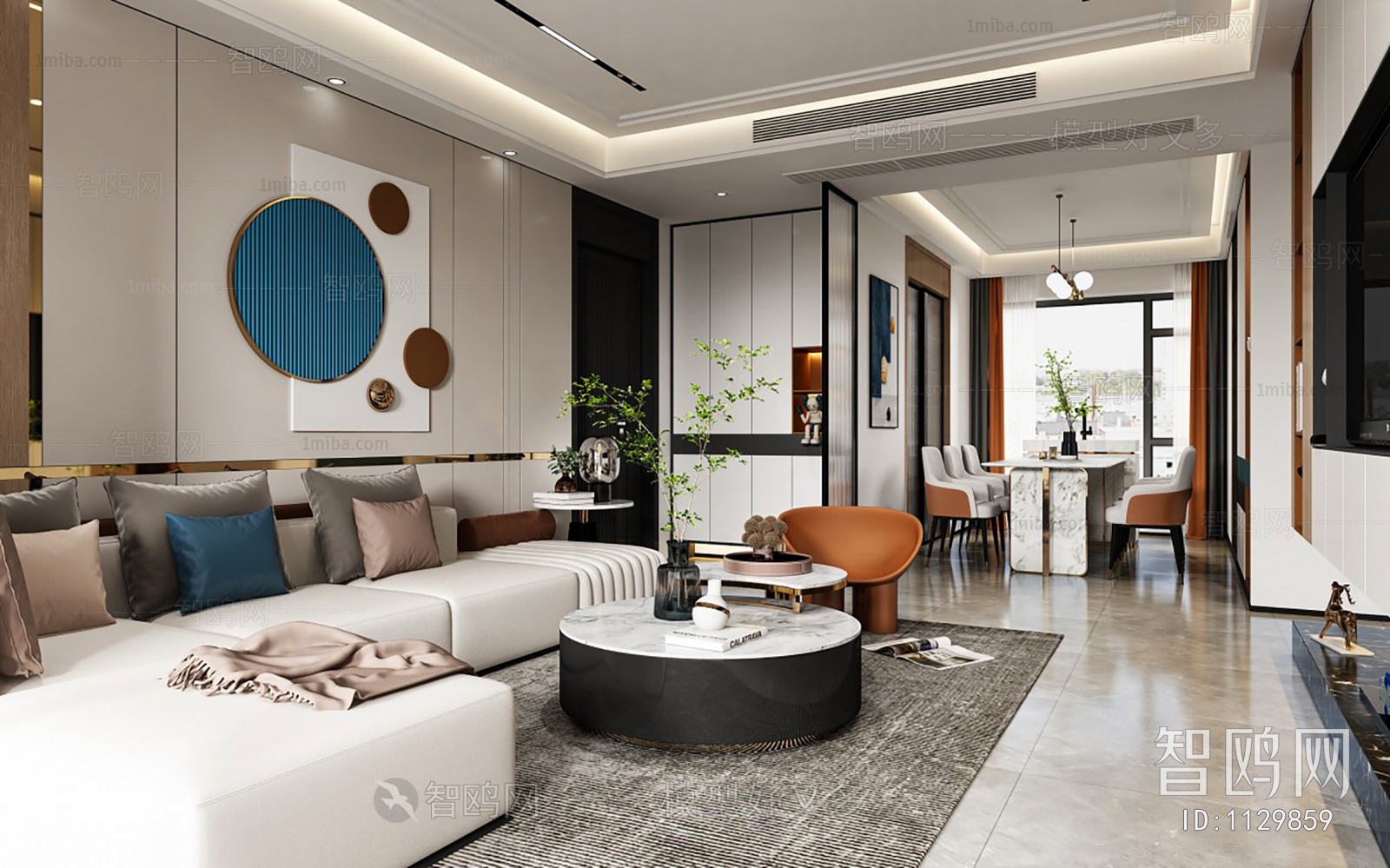 Modern A Living Room