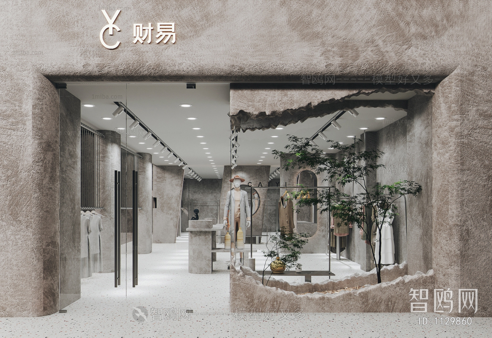 Wabi-sabi Style Clothing Store