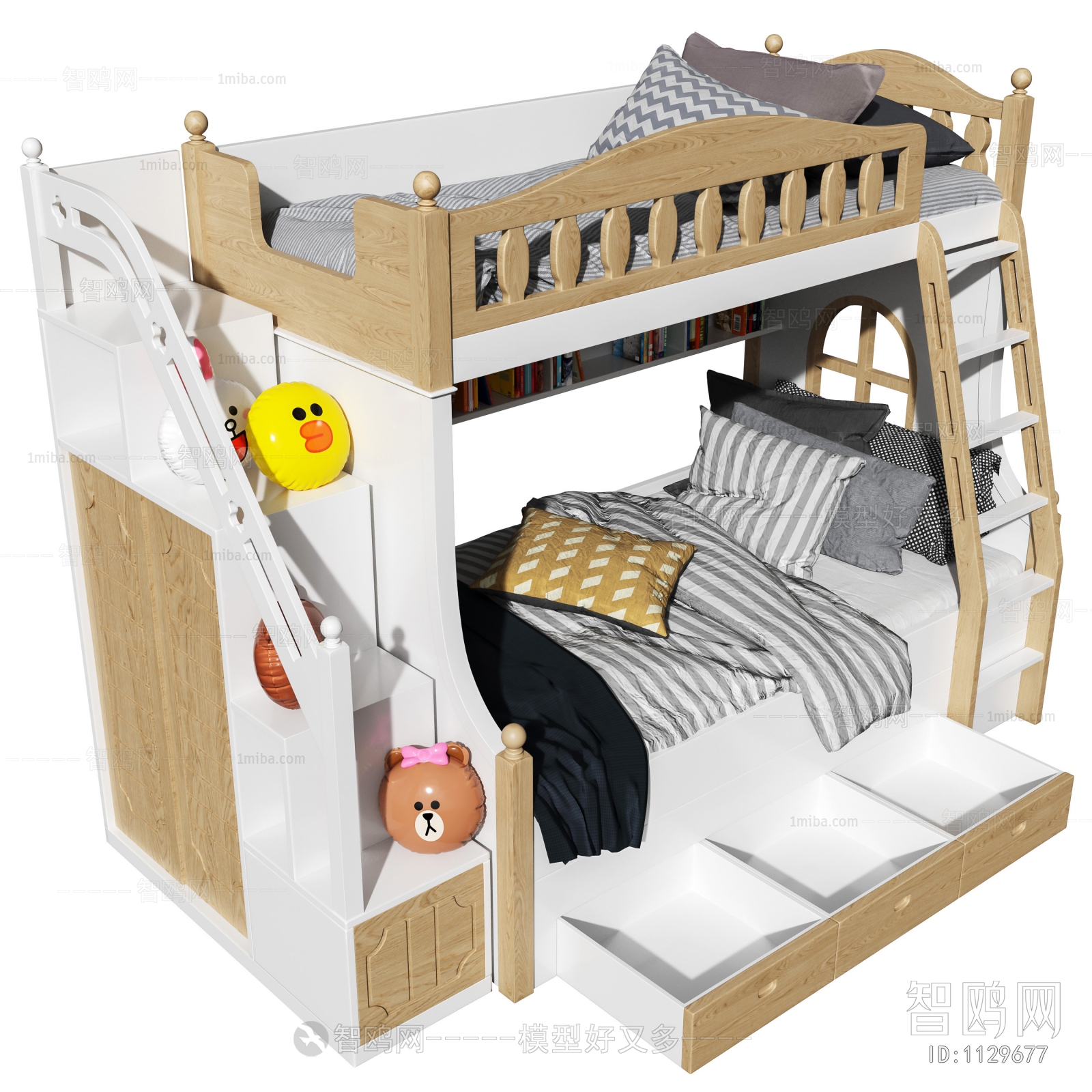 Modern Bunk Bed