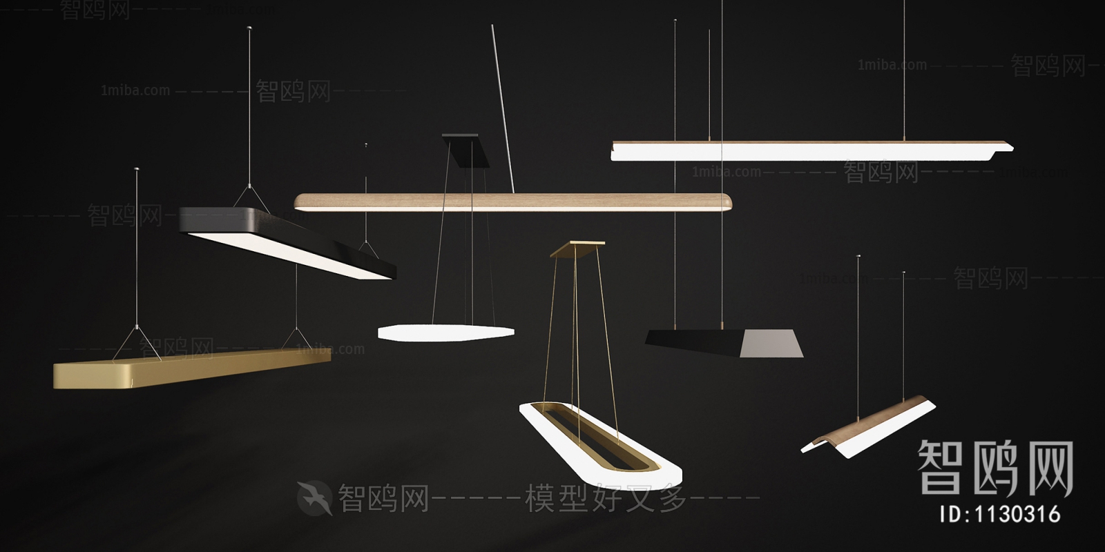 Modern Droplight