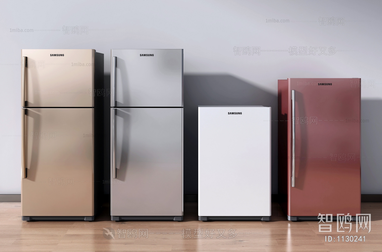 Modern Home Appliance Refrigerator