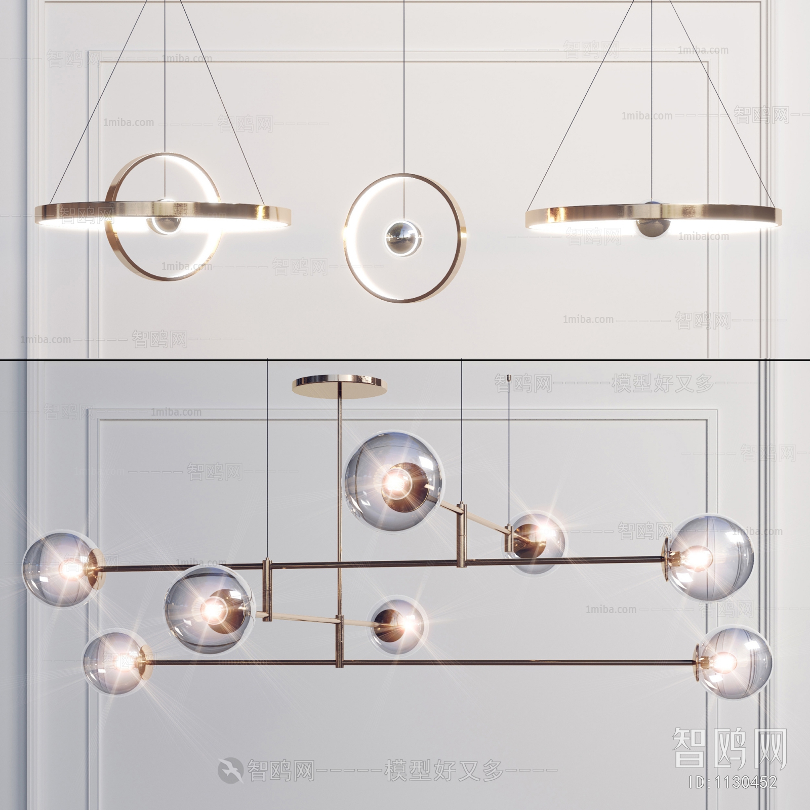 Modern Droplight