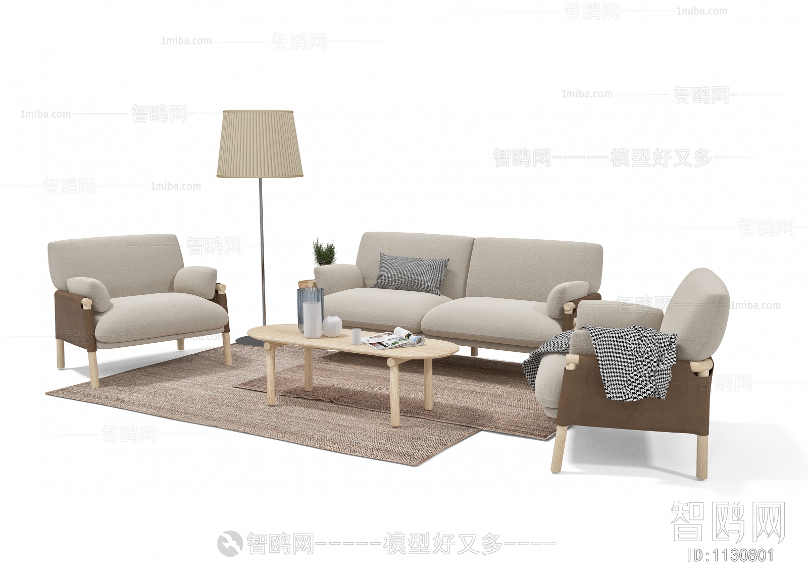 Nordic Style Sofa Combination