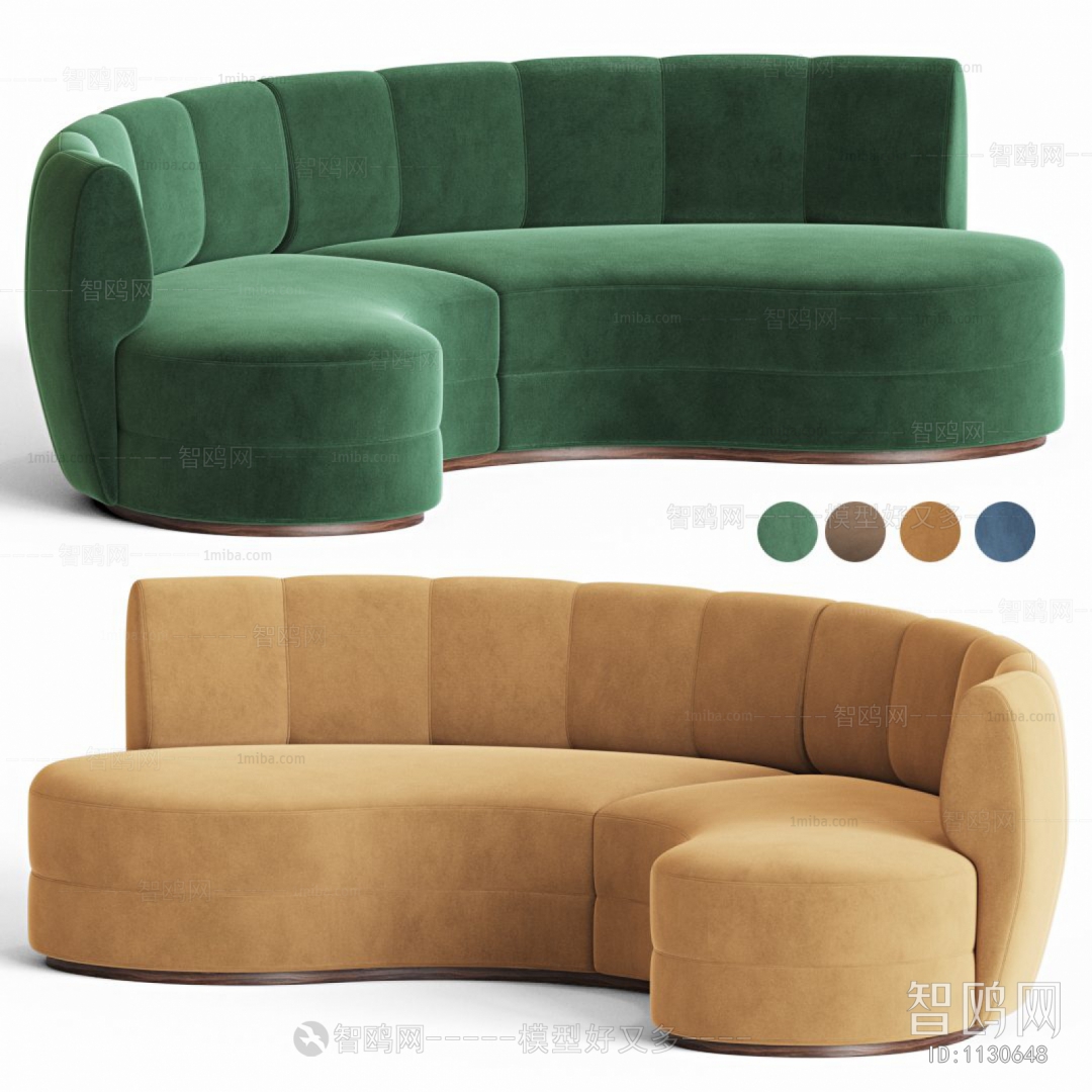 Modern Multi Person Sofa