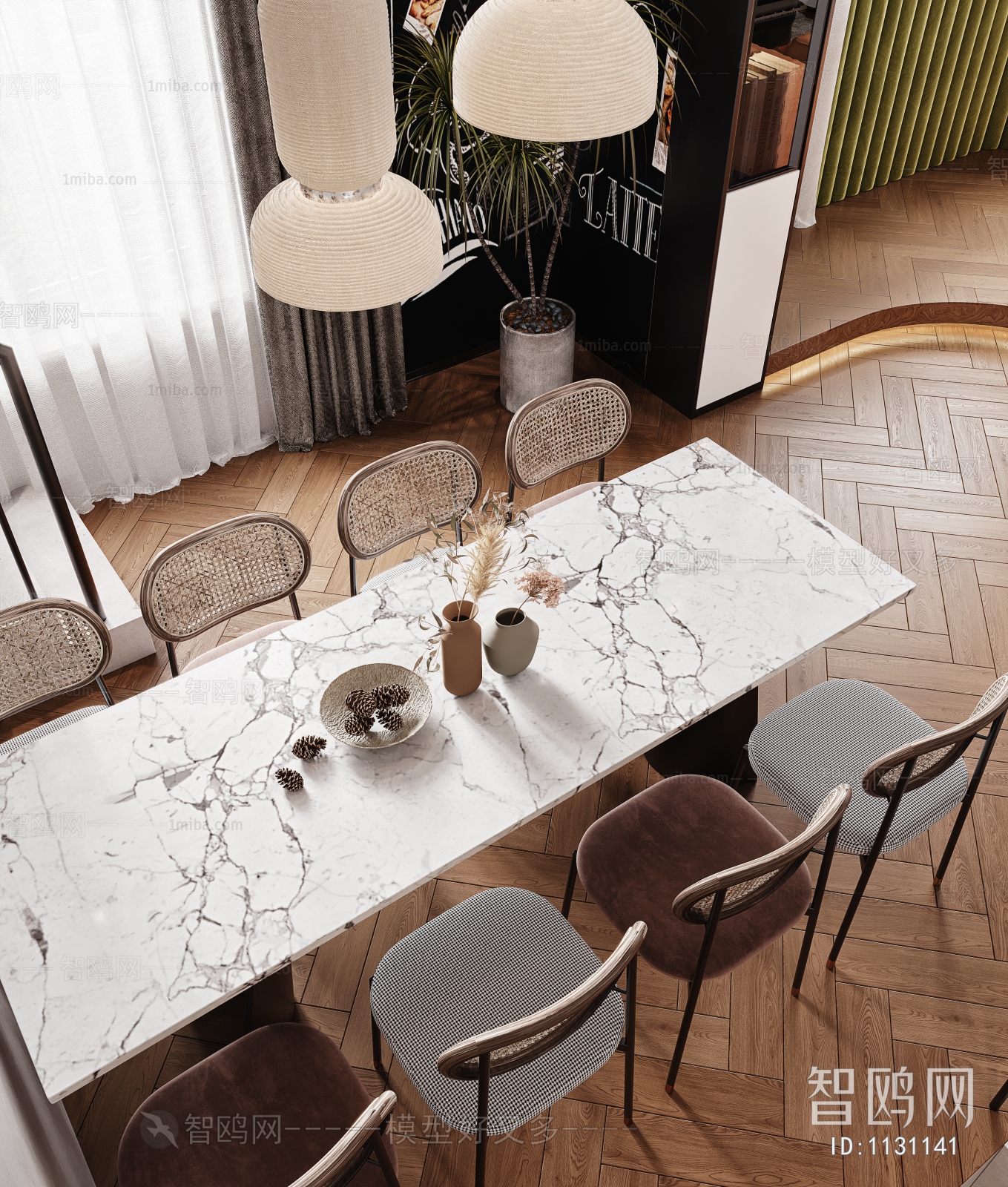 Nordic Style Dining Room