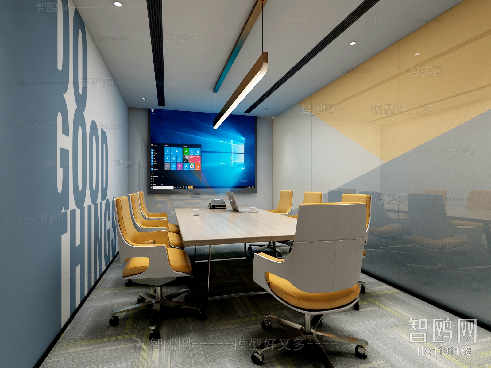 Modern Meeting Room