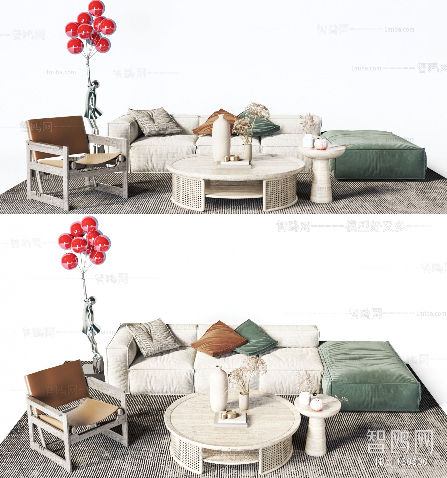 Modern Wabi-sabi Style Sofa Combination