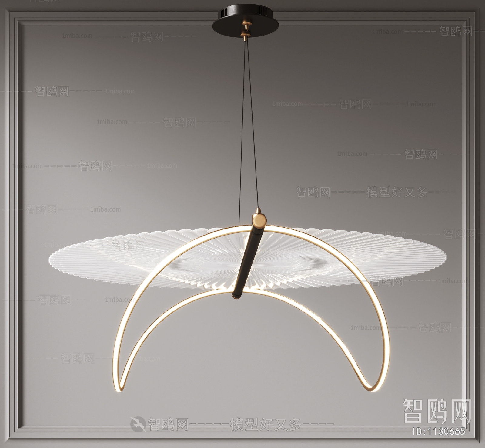 Modern Droplight