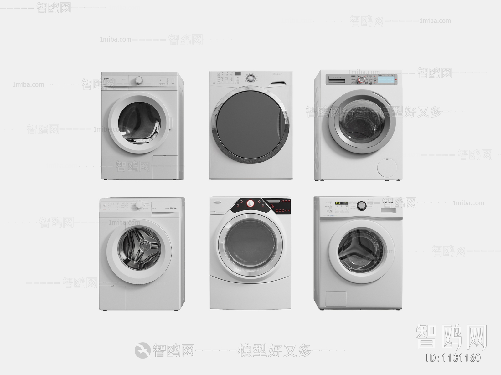 Modern Washing Machine