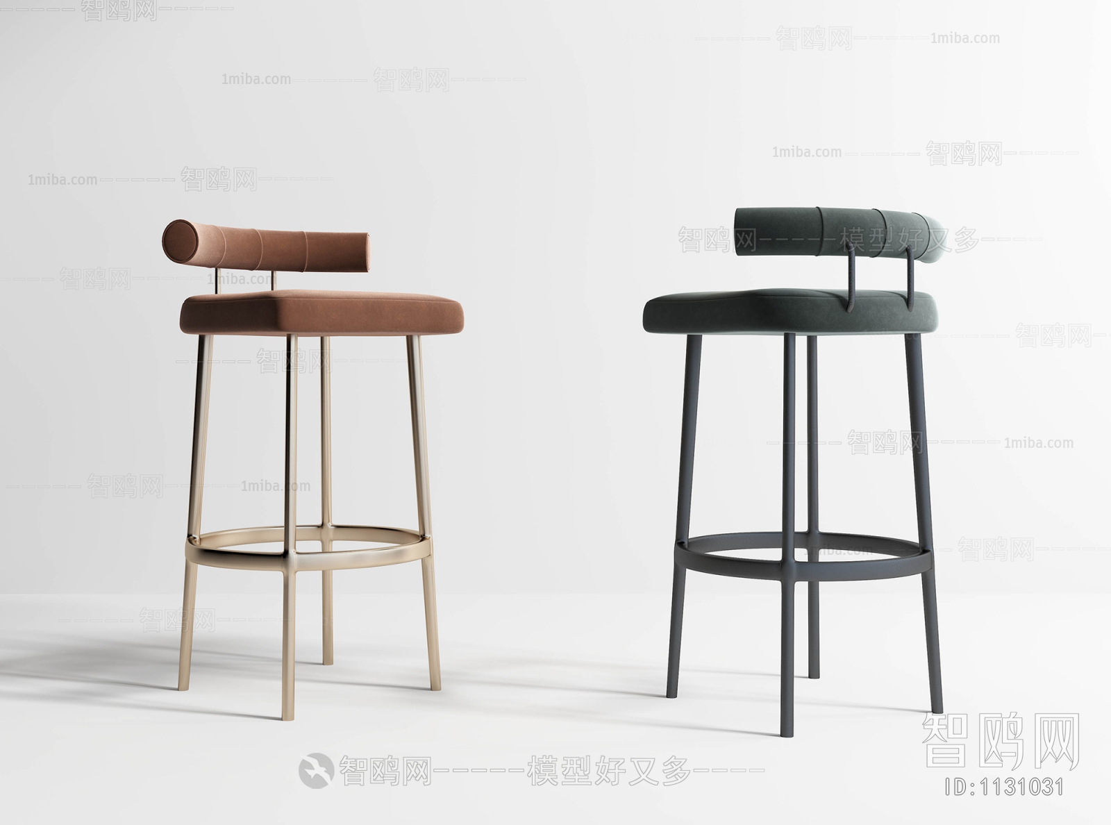 Modern Bar Chair