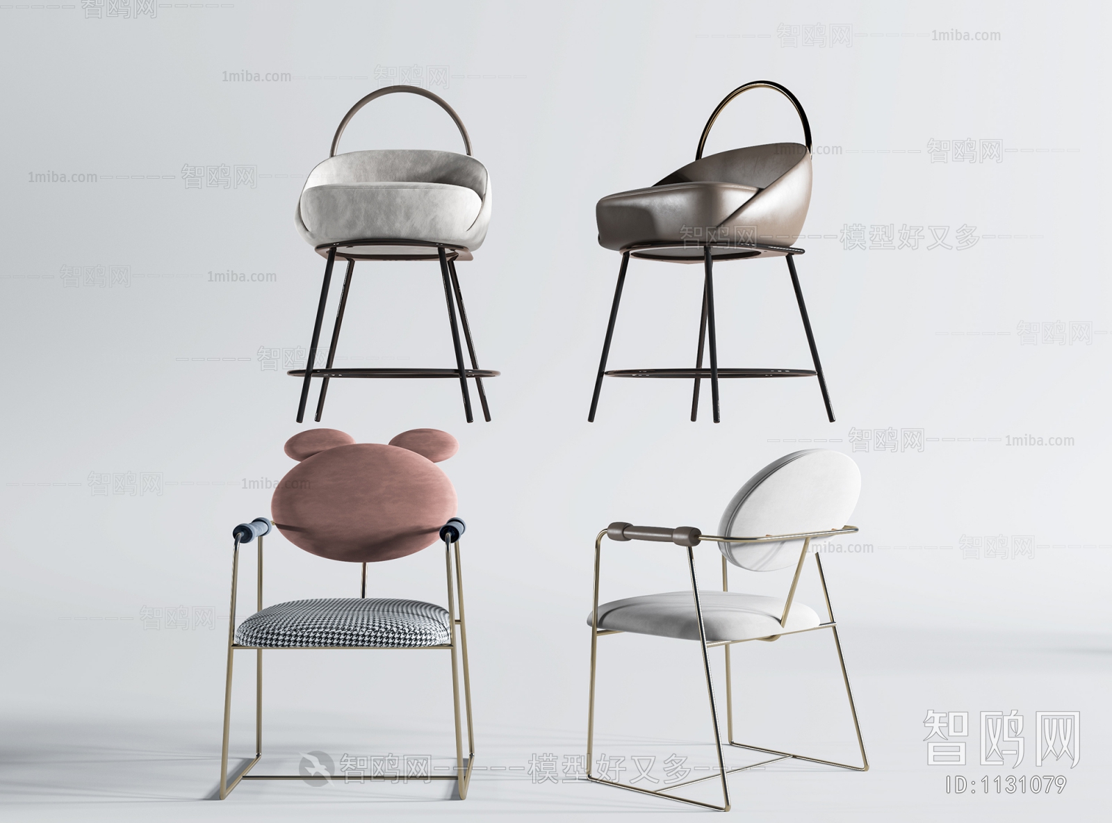 Modern Single Chair