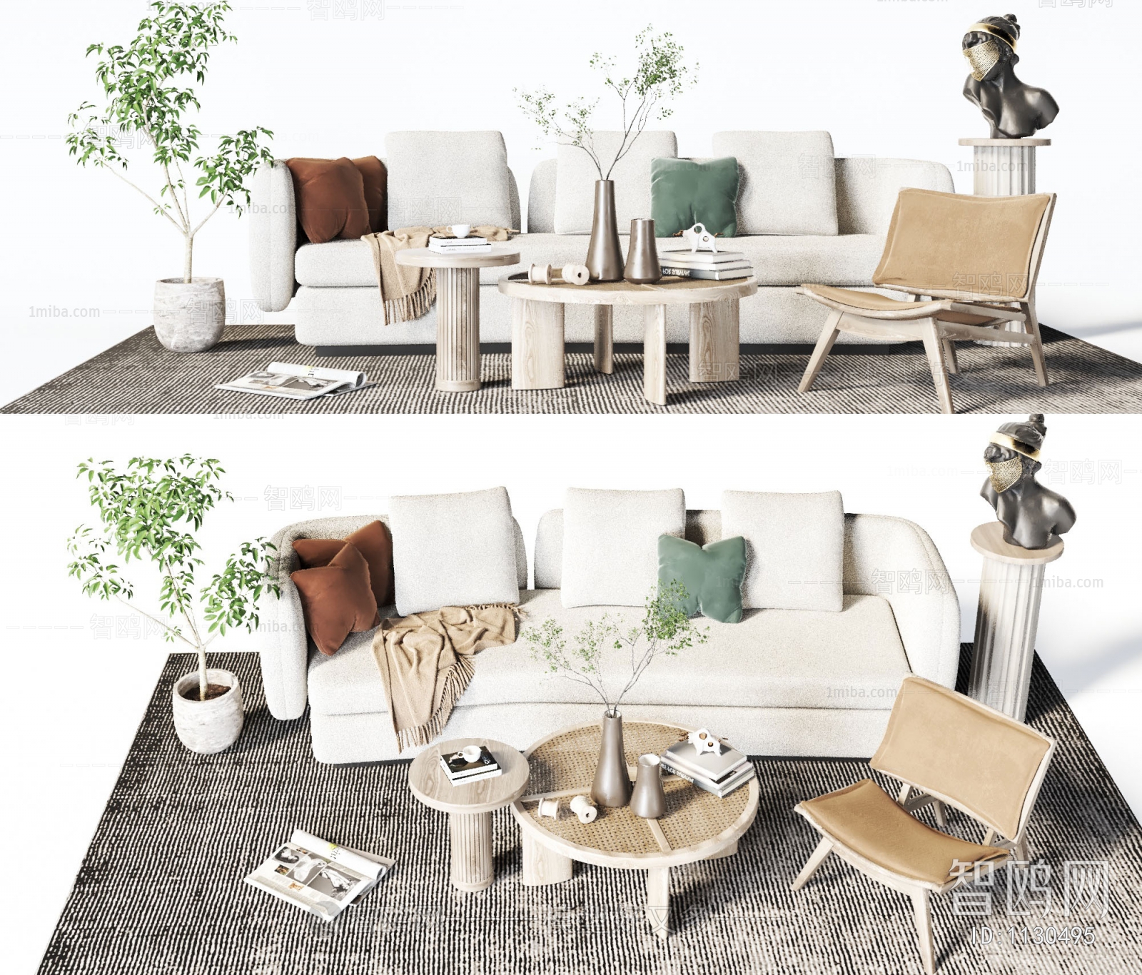 Modern Wabi-sabi Style Sofa Combination