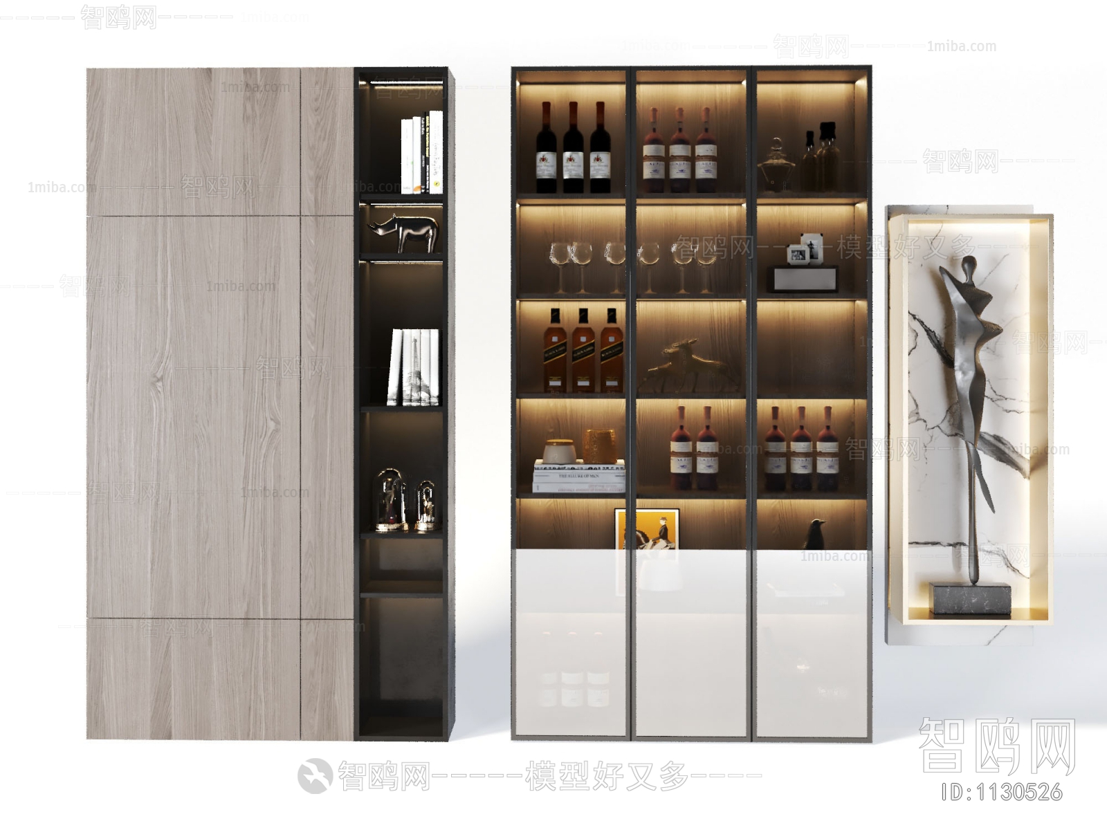 Modern Wine Cabinet