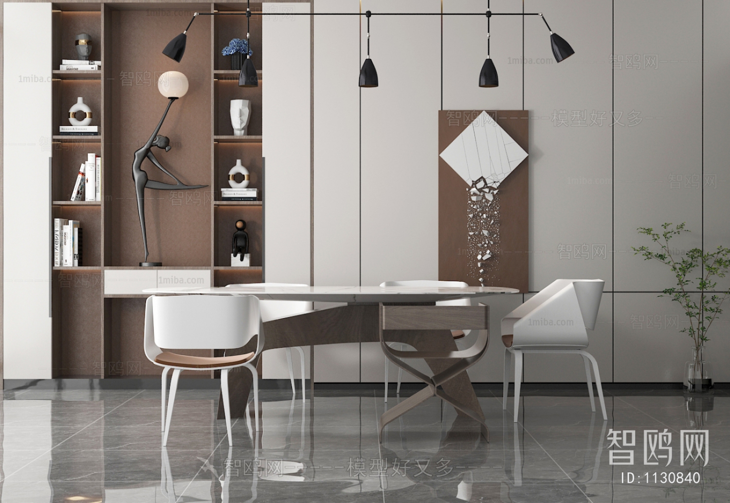 Modern Dining Table And Chairs