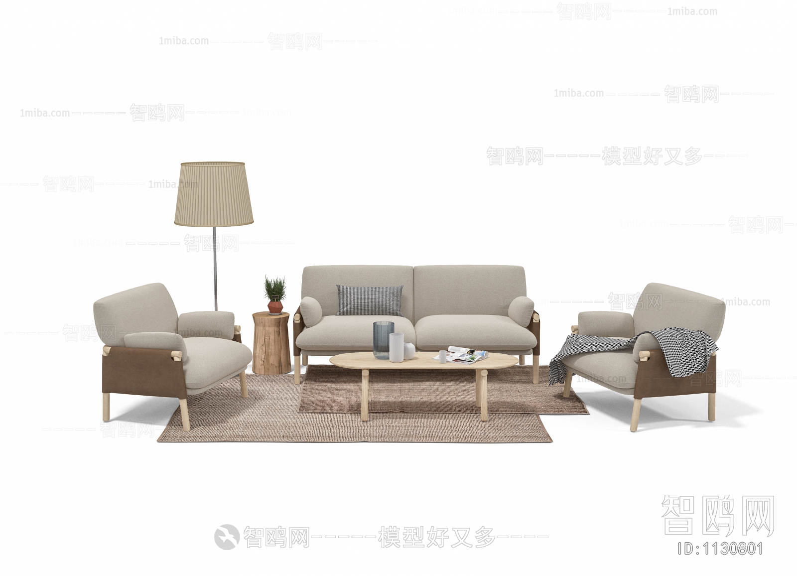 Nordic Style Sofa Combination