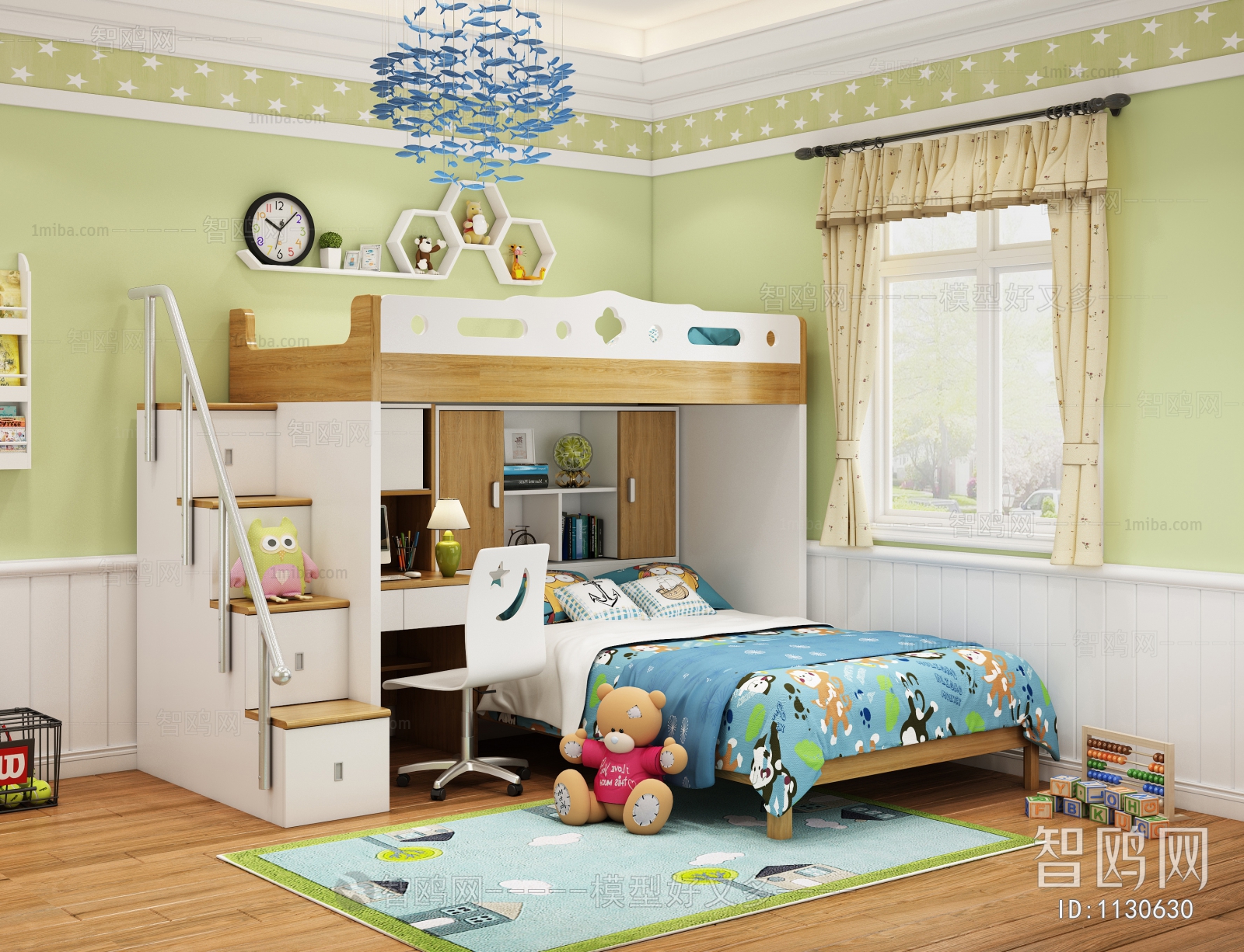 Modern Children's Room